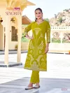 Senorita By Tips & Tops German Rayon Co Ord Set Orders In India